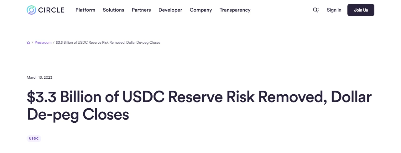 穩定幣脫錨怎麼辦：從 UST 與 USDC 事件建立應對流程