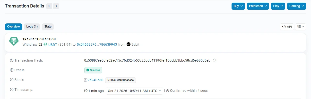 Etherscan 上一筆 ERC20 USDT 轉帳的交易詳情頁，Status 欄顯示 Success，Block 欄旁標示 5 Block Confirmations